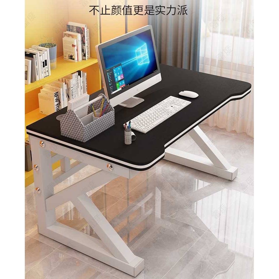 简易电脑台式桌家用卧室小户型写字办公书桌科技感大桌面电竞桌子