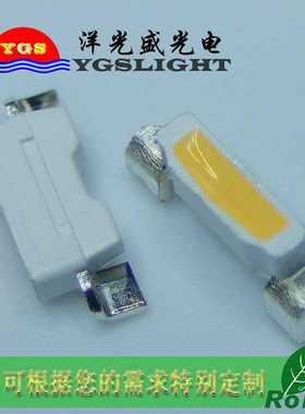 厂家直销335白光LED灯珠 白灯 白色贴片 一致性