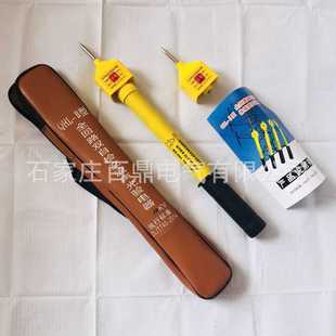 交流声光验电器全回路双自检 验电器50hz 百鼎QHL 110kv测电器