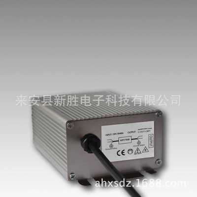 【企业集采】220V70W自动定时调光高压钠灯电子镇流器HPS70EB