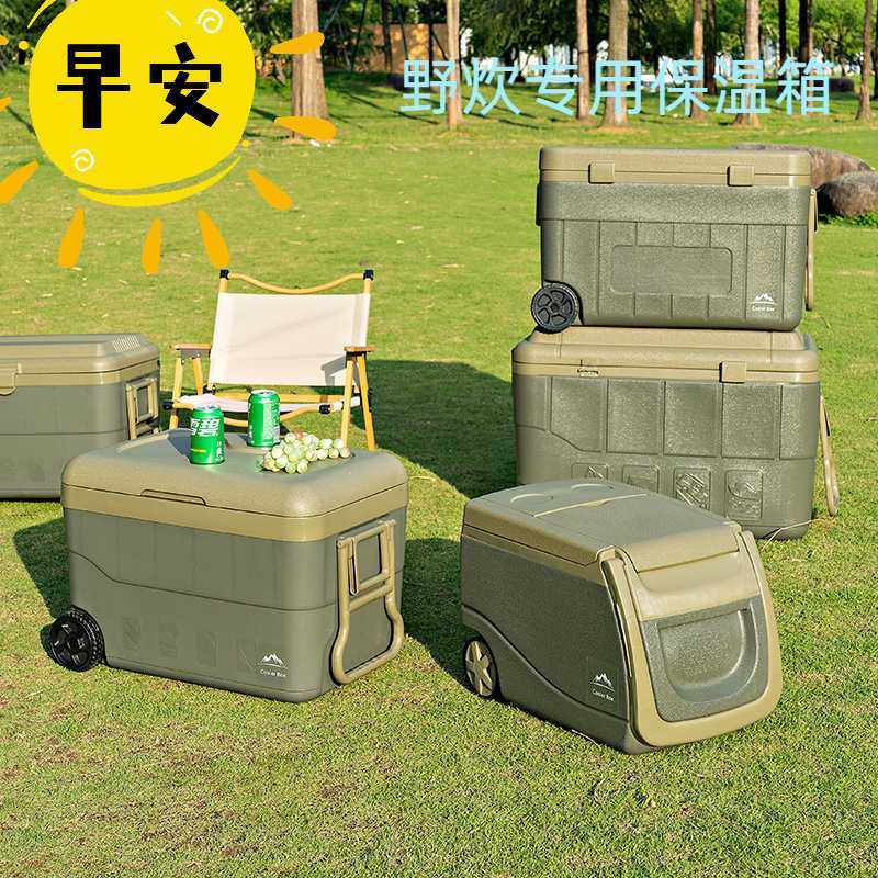 小冰箱保温冷藏箱商用摆摊便携车载户外野餐食品保鲜手提野营冰桶,玩具/童车/益智/积木/模型,垂直悬浮玩具,淘宝优惠券,粉丝福利购,淘宝优惠卷