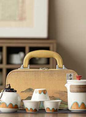 万里江山旅行茶具套装户外便携一壶三杯礼盒商务活动年会节日礼品