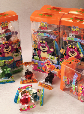 乐达3D造型果汁软糖草莓熊奖励糖果创意聚会水果糖送儿童新年零食