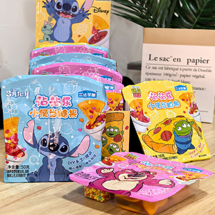 乐达沾沾乐小便当橡皮软糖史迪奇糖儿童卡通过家家趣味休闲糖果