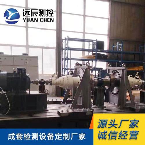 轮边行星减速机测试台精密减速机试验台RV减速机试验台