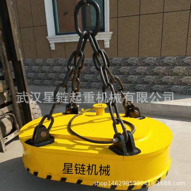 起重机供应MW5R磁吸盘小型电磁起重机电磁铁除铁器磁吸盘