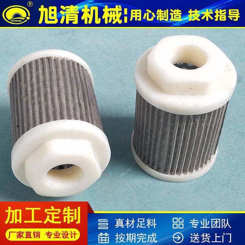 厂家供应摇臂液压裁断机20吨液压冲床机油滤芯弯头摇臂下料机,纺织面料/辅料/配套,其他纺织机械,淘宝优惠券,粉丝福利购,淘宝优惠卷