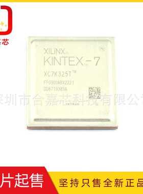 XC7K325T-2FFG900I 赛灵思BGA-900封装 可编程逻辑器件FPGA芯片