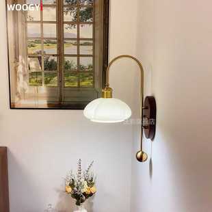 法式 中古壁灯Vintage复古卧室床头灯奶油侘寂风走廊过道背景墙灯