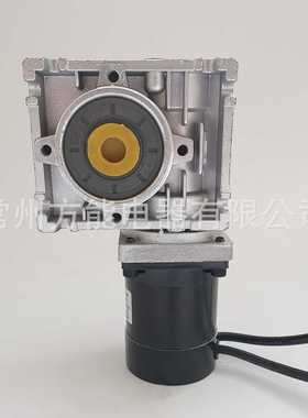 57BL75涡轮减速直流无刷电机 worm gear brushless motor厂家直销