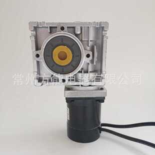 57BL75涡轮减速直流无刷电机 worm gear brushless motor厂家直销