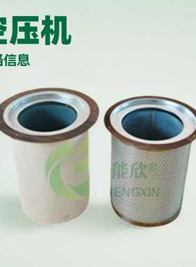 空压机滤芯2205406505/DB2132油分2205406502油气分离器DB2138