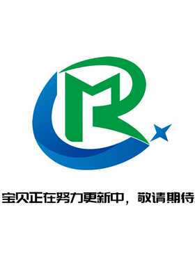 温度补偿 MPX2010DP MPX2010 SIP-4 直插 压力传感器