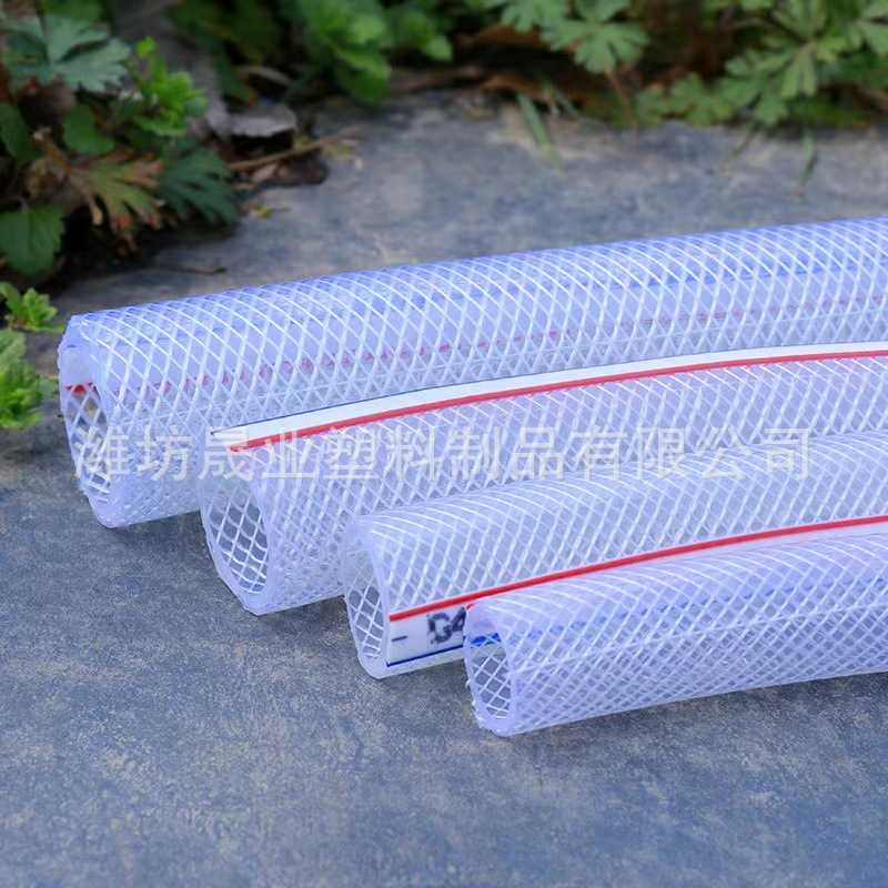 工厂 超厚加厚透明PVC管软管洗车软水管增强纤维蛇皮管