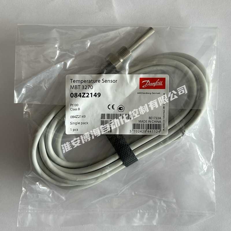 Danfoss丹佛斯MBT3270温度传感器084Z2018/2149/2162/3075/3194