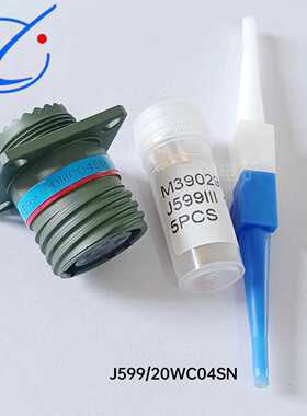 航空接头J599/26WD35SA J599/20WD35PA  J1784A/38-15W圆形连接器