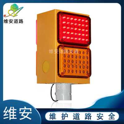 雷达感应红绿双色同步雾灯 浓雾感应系统高速路警示灯安全指示灯