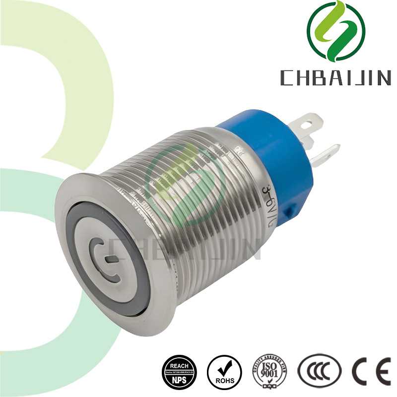 16/19/22/25/28/30MM按钮防水金属电源金属按钮开关高头平头球头