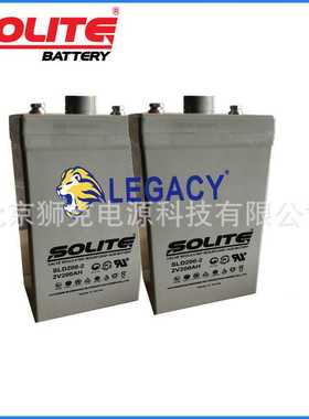 韩国SOLITE应急电源机房蓄电池SLX 150（MSBS 150）2V150AH