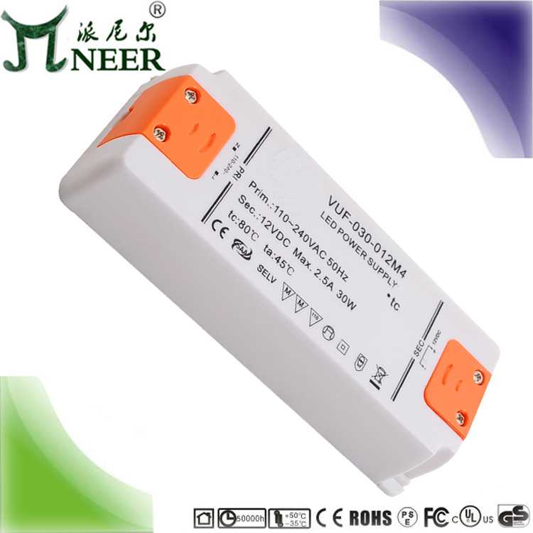 保3年 20W 1670MA 12V PF＞0.95 过认证 薄恒压驱动 LED开关电源