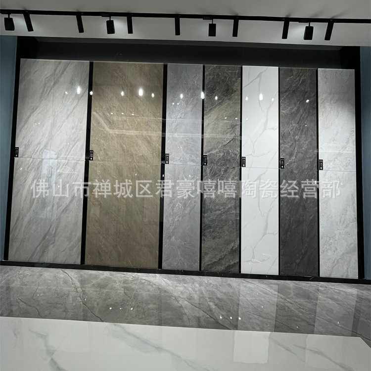 750x1500MM大板通体大理石灰色瓷砖客厅暖色地板砖电视背景