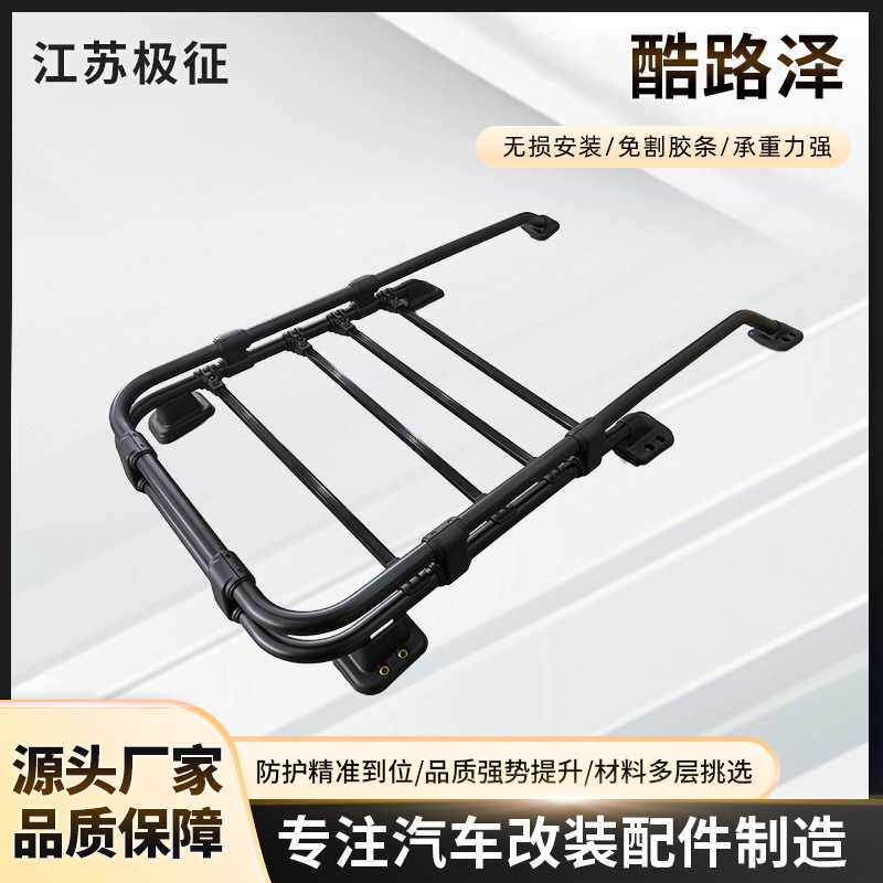 适用于丰田酷路泽新款FJ车顶行李架车顶置物架骑车行李架