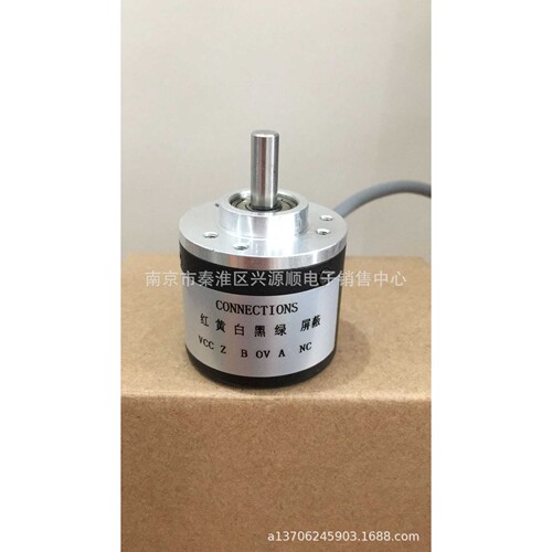 编码器 ZSP3806-003G-1000BZ3-5-12E   KS3806D1-1000BM-P830