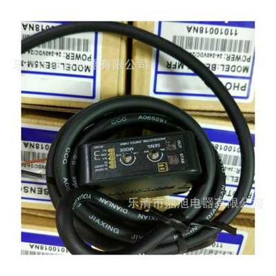 供应全新BEN5M-MFR实物图拍摄BEN5M-MDT BEN5M-DFR 质保一年