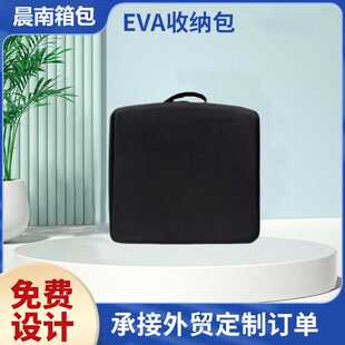 厂家加工定制DJ收纳包混音台收纳便携电脑包大容量打碟机包