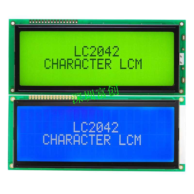 2004  大字符液晶显示屏 工业高品质 LC2042