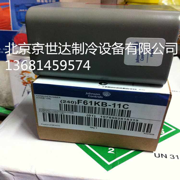 江森水流流量开关 1寸管道靶式水流液位开关 F61KB-11C