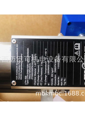 液位计CH-6341BAAR1016UMGL=850MMA=450MM/代替型号UTN-S00