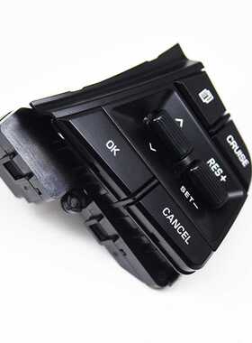 适用于国外版领动定速巡航96720F2040方向盘按键开关黑色插头配件