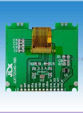 172104G-590-PC 带中文字库液晶模块 172104点阵液晶屏 SPI接口