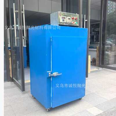 烤箱 烘箱 烘道 工业烘箱 各种规格