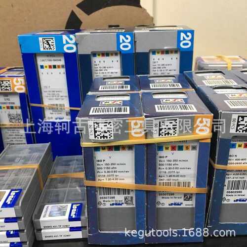 伊斯卡车刀片DNMG 110402-NF IC20N  ISCAR刀片 库存现货