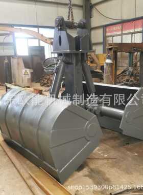 欧能挖机属具贝壳斗 液压贝型斗双瓣垃圾肥料双开夹具送货