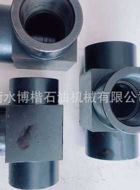 厂家直销 2寸Fig1502T型三通 气井配件 2.5寸高压由壬直角三通
