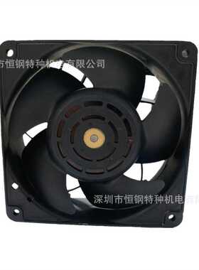 高转速12038伺服机服务器散热风扇 DC24V 11000RPM 3.2A