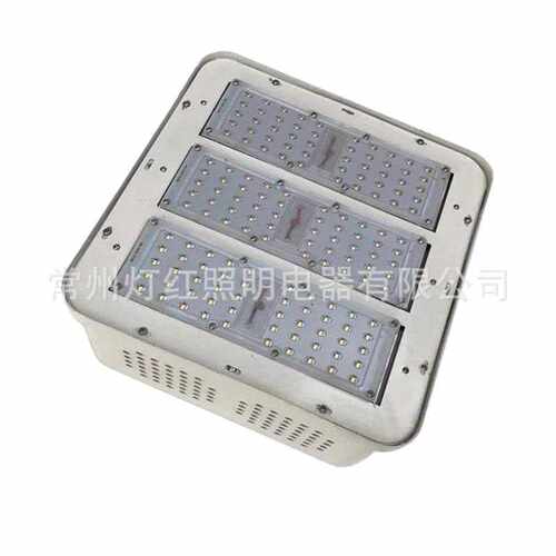 LED 油站灯模组150W220V白光超亮中石化明装防爆加油站罩棚灯
