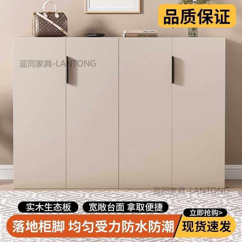 实木入户鞋柜玄关柜家用储物柜楼道走廊大容量一体靠墙收纳柜防潮,电子元器件市场,其它元器件,淘宝优惠券,粉丝福利购,淘宝优惠卷