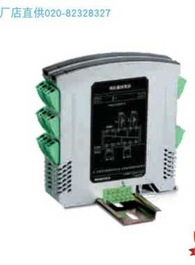 TA100PW,TA120PW,TA130PW,TA140PW超薄可编程模拟隔离器,单价另议