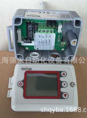 Vector伟拓 SDC-H1T1-24-A3 风管式温湿度传感器 温湿度变送器