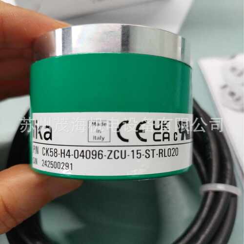 苏州茂海现货销售莱卡编码器 CK58-H4-04096-ZCU