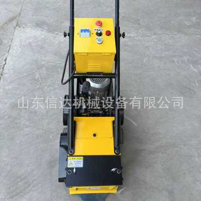 DMG-285地面打蜡机手推式地面打蜡机新型地面打蜡机 地面打蜡机