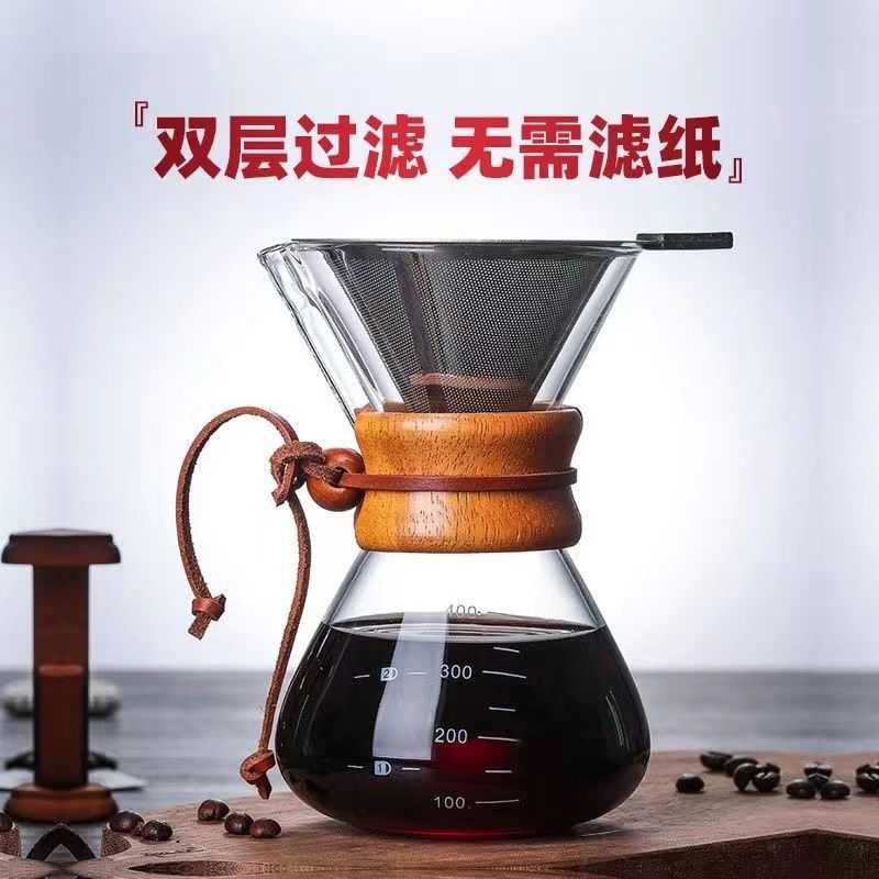 手冲咖啡壶套装 一体壶不锈钢便携带过滤器配件咖啡壶 家用咖啡壶图片