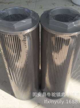 新款供应滤油机粗滤芯CLX-100 精滤芯JLX-90