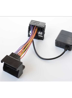 标. 致307 408世嘉 凯旋C2 C5 RD45 AUXIN蓝牙音乐数字音频