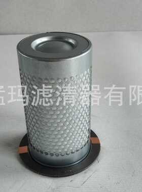 零售 空压机滤芯配件替代件油分芯92890334油气分离器芯
