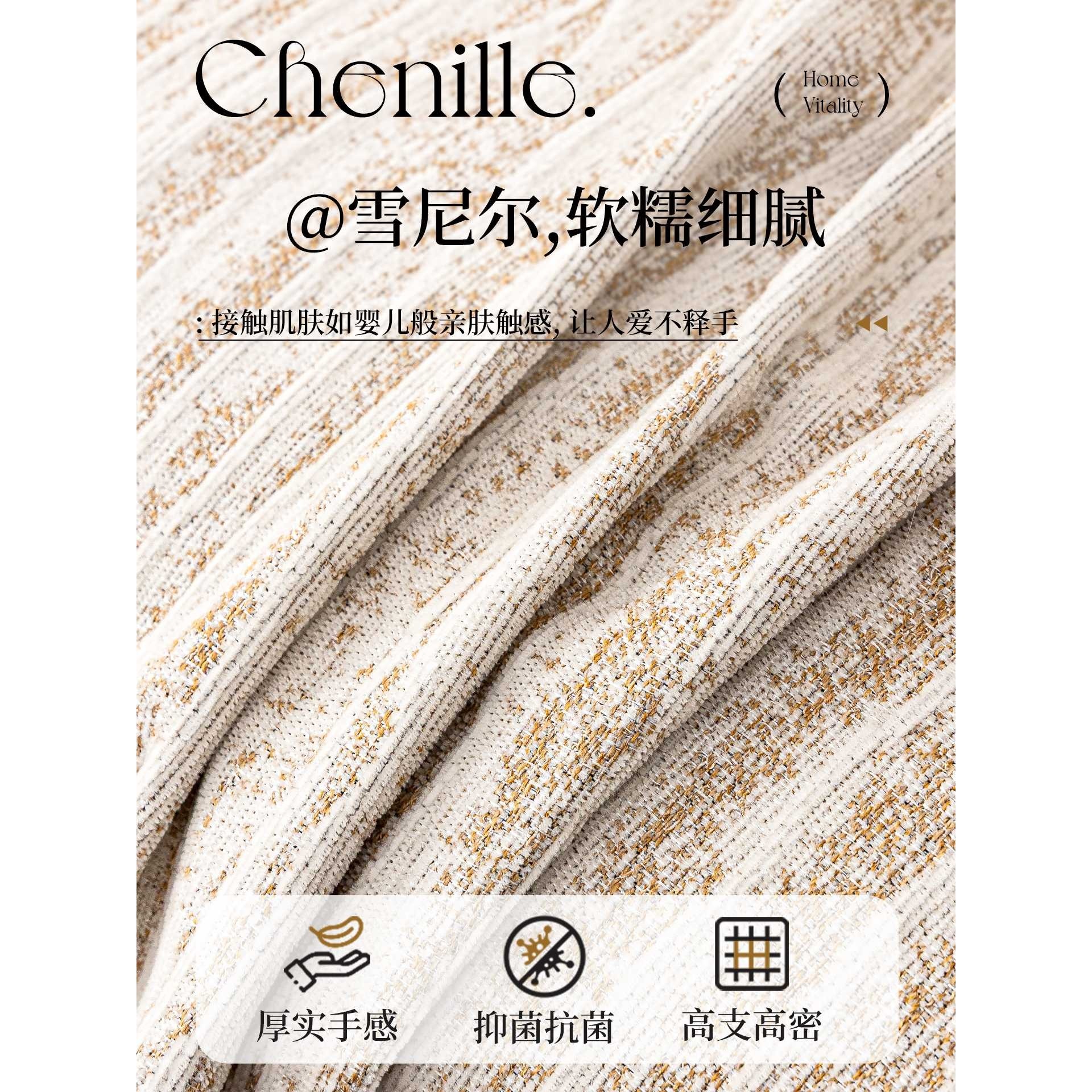 ?沙发盖布四季通用2025年新款沙发巾防猫抓沙发布套罩一片,电子元器件市场,其它元器件,淘宝优惠券,粉丝福利购,淘宝优惠卷